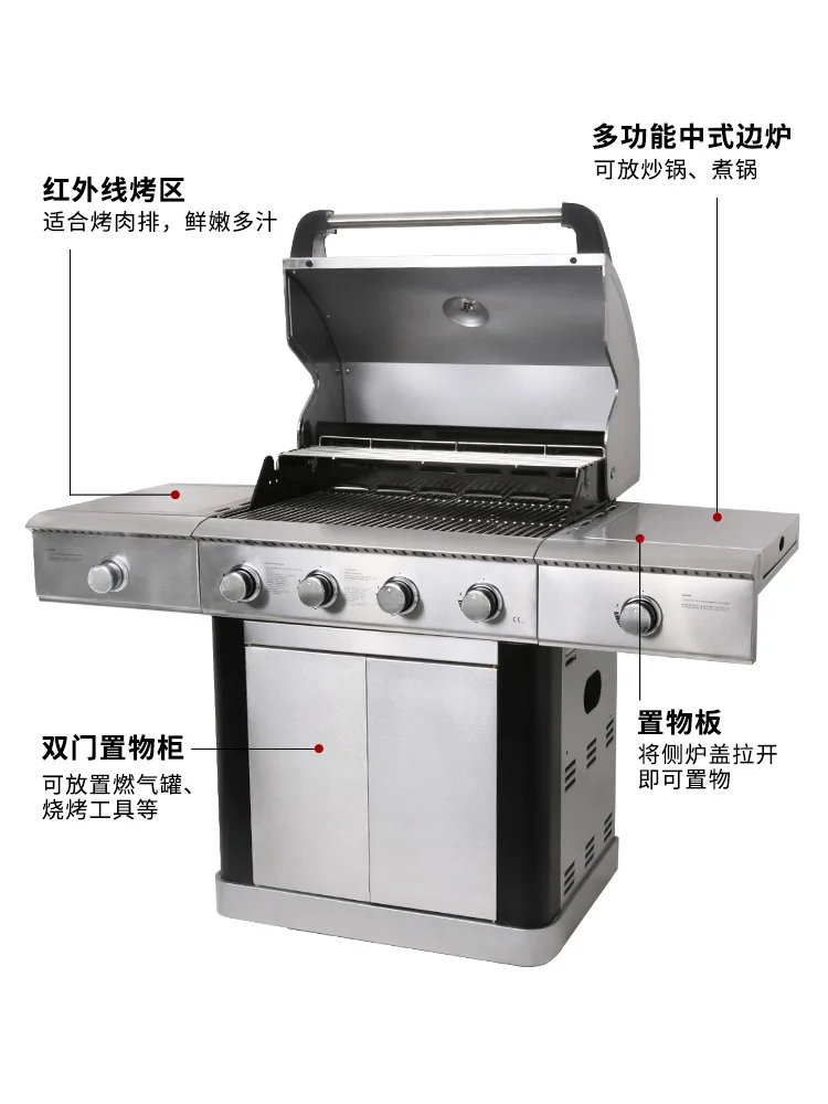 

Multi functional large courtyard barbecue stove, outdoor villa gas barbecue rack, household stewing oven, stainless steel oven