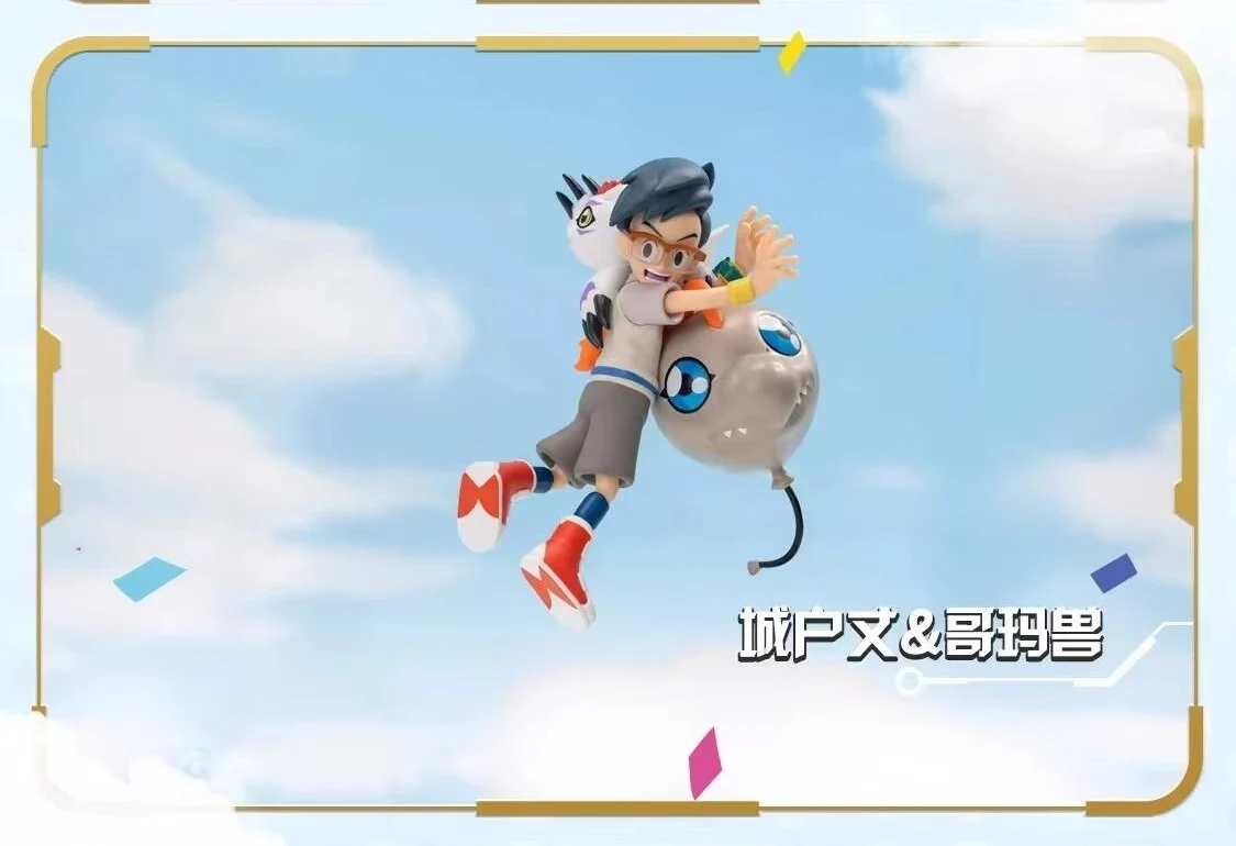 本物のデジモンアドベンチャー 25 周年記念ブラインドボックスおもちゃ