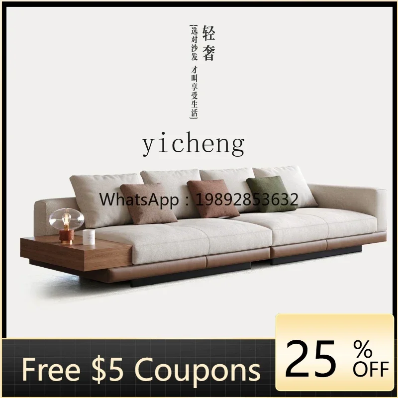 

XLL Minimalist Connelly Fabric Sofa Living Room Straight Row Sofa Combination Medium Ancient Style