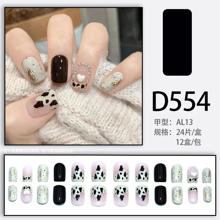 24 Pcs Black Holiday Press on Nails Cow Print Cute Reusable Adhesive Nail Tips Pearl Short Self-adhesive Fake Nails with Design