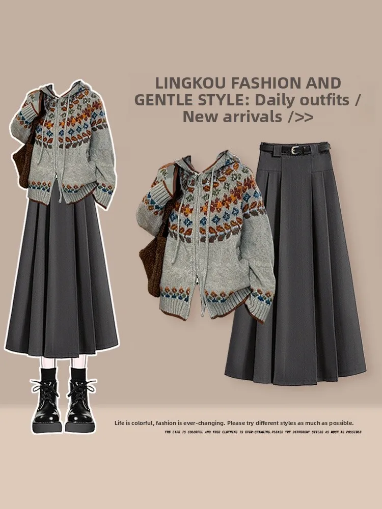 

Large Size Autumn Winter College Style Knitted Set Women's Anti-Aging Color Block Half-length Skirt Slimming Two-piece Set