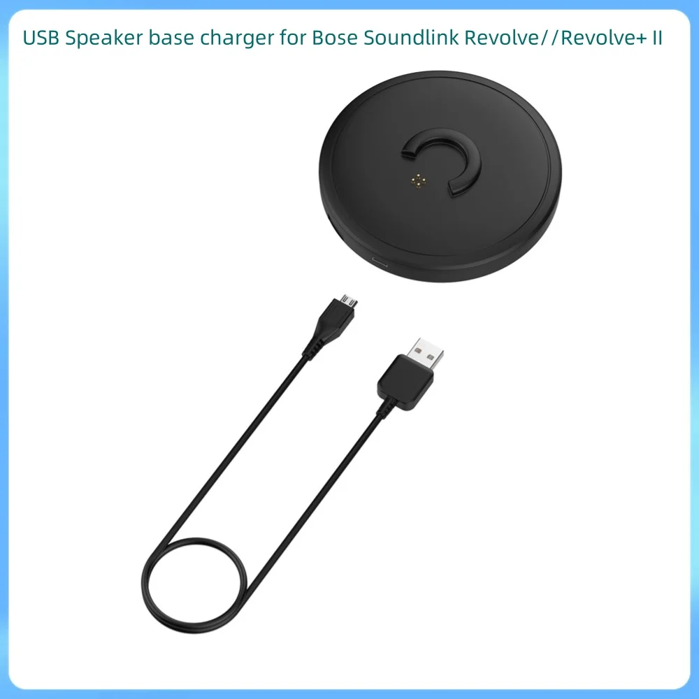 USB Speaker base charger for Bose Soundlink Revolve//Revolve+ II Stand Cradle