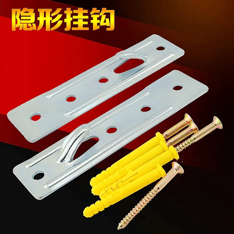 Strengthen the back plate electric water heater bracket Common invisible  wall blister brick universal strengthening hook