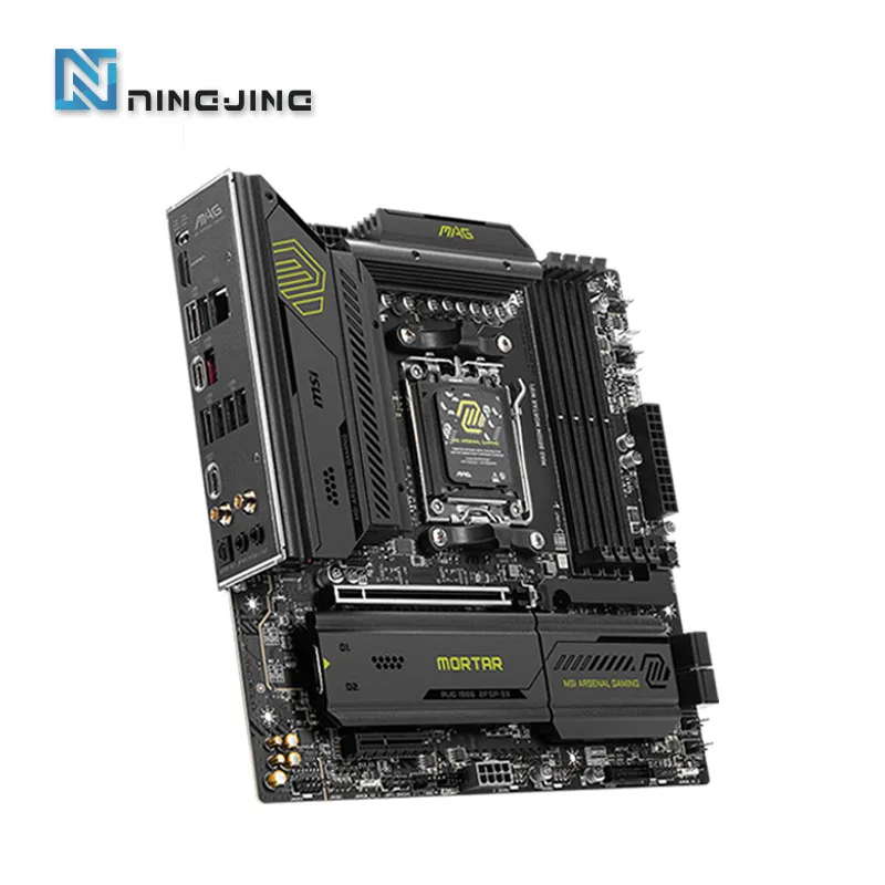 اللوحة الأم MSI B850M MORTAR WIFI Micro ATX لمقبس AMD AM5 B850 - موديل جديد #3