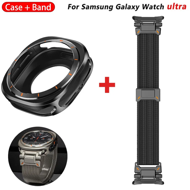 Metal Case +Strap For Samsung Galaxy Watch Ultra 47mm Magnetic Milanese Strap For Galaxy Watch Ultra 47mm Band Protector Case