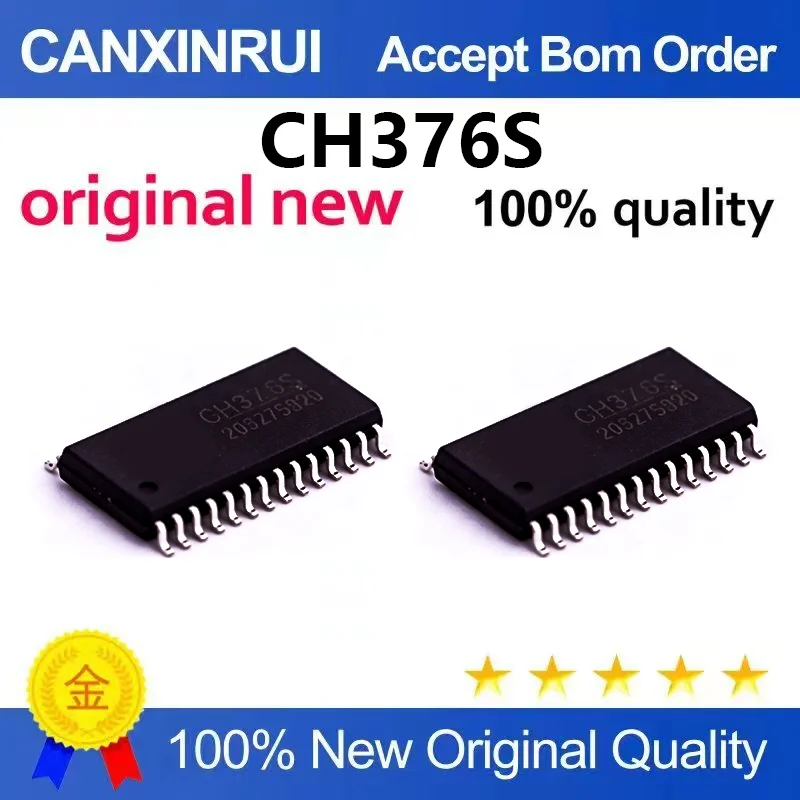 （5pcs-100pcs）Brand new original CH376S CH376 U disk and SD card file management control chip IC patch SOP-28