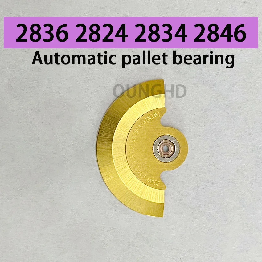 Originale nuovo cuscinetto automatico per pallet 2836 2824 2834 2846 movimento accessori universali universale-1-2