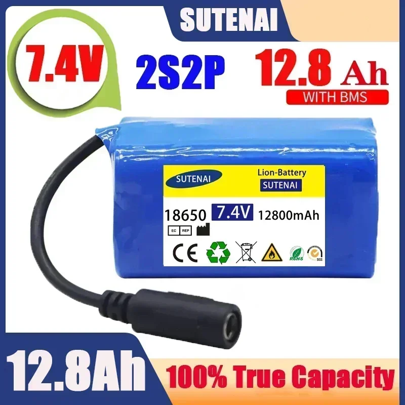 Batería de 7,4 V, 12800mAh, 6800mAh para T188 T888 2011-5 V007 C18 H18 So on, Control remoto, piezas de barco de cebo de pesca RC