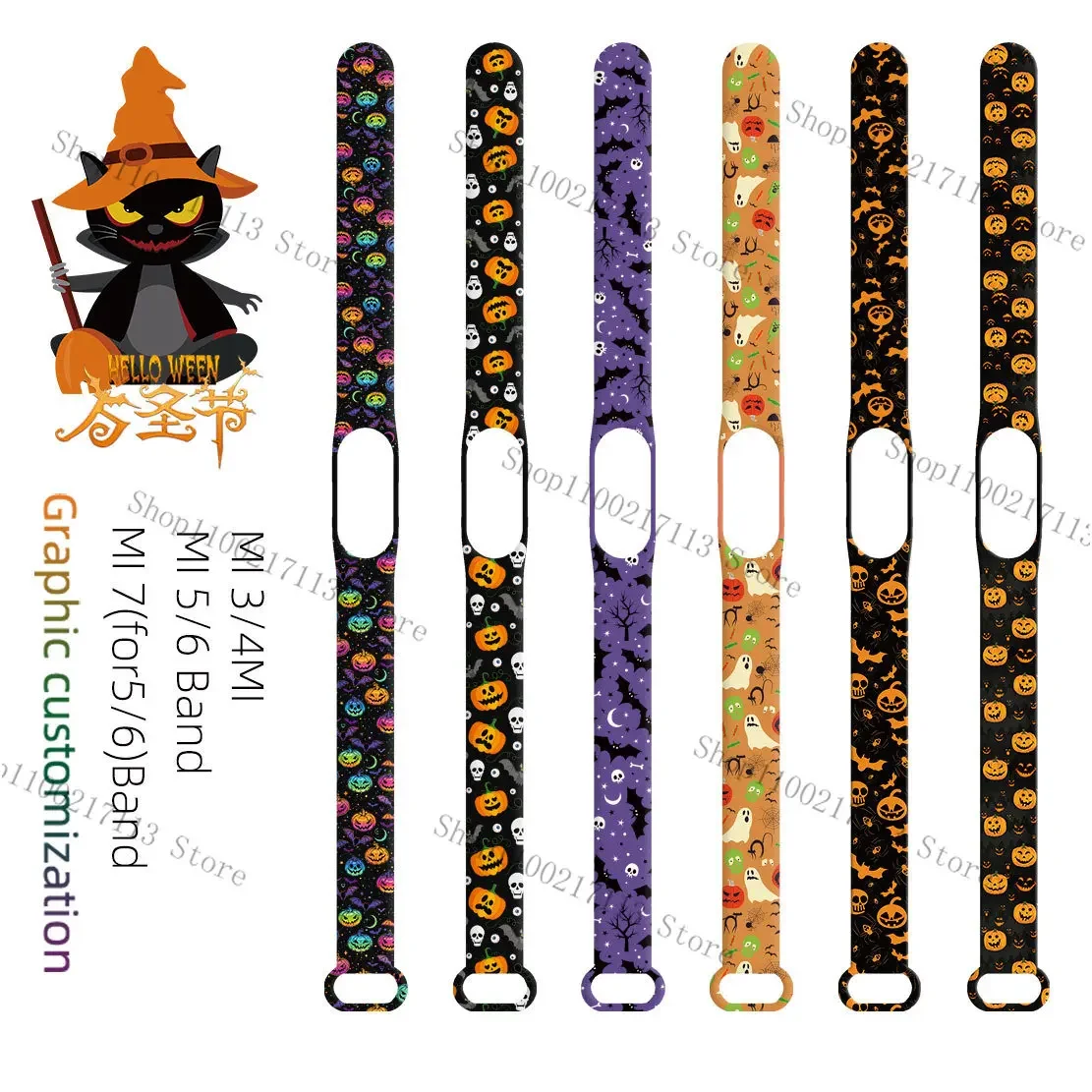 Suitable for Xiaomi Mi Band 7/6/5/4/3NFC wristband Xiaomi Halloween cosplay print watchband replacement strap girl\'s boy\'s gifts