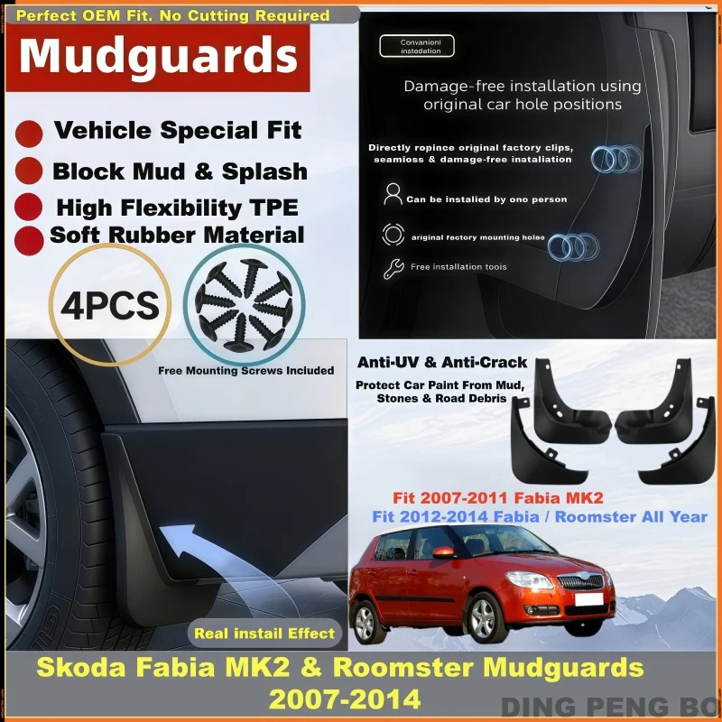 DING PENG BO Mud Flaps For Skoda Fabia MK2 5J Roomster 2007-2014 Car Splash Guards Fender Mudguards 4Pcs Auto Accessories