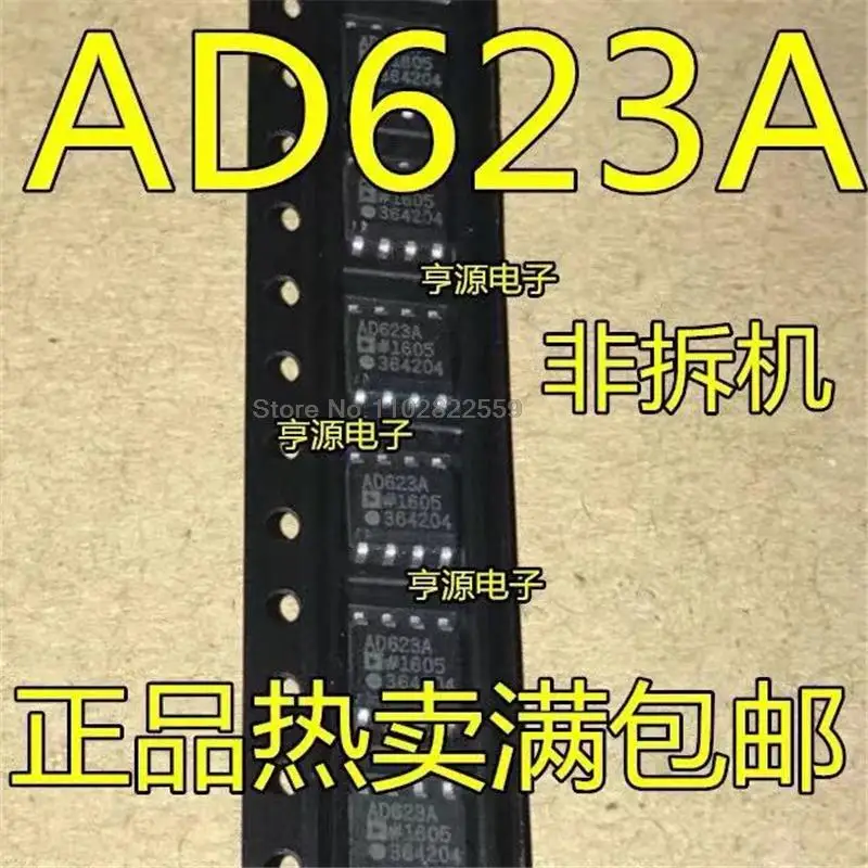 1-10PCS AD623AR AD623 AD623A AD623ARZ SOP-8 Em Estoque