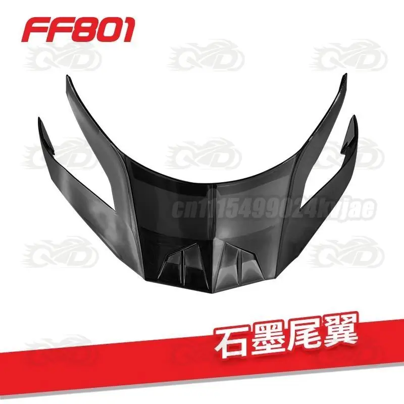 LS2 Motorcycle Riding Helmet Tail Multi Color Selection Suitable for LS2 FF801 Helmet Tail Accessories 3