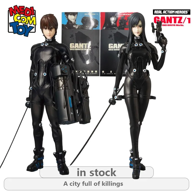 لعبة Medicom الأصلية أبطال العمل الحقيقي سلسلة Xuanye Ji \Lixiang أنيمي عمل نموذج لجسم اللعب الحلي الهدايا للأولاد