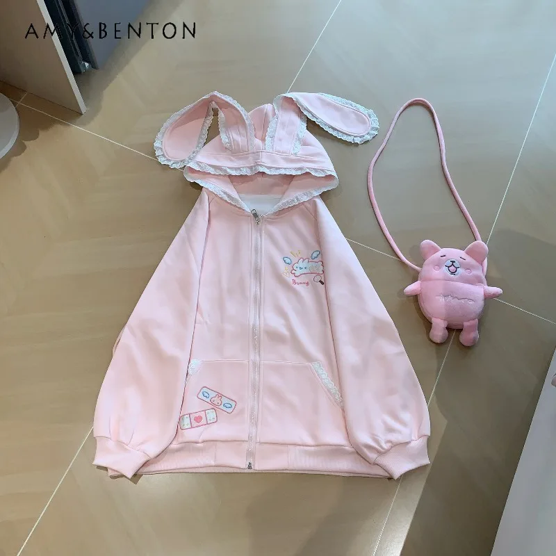 Cute Bunny Ear Lace Cartoon Embroidered Hoodies Autumn College Style Sweet Kawaii Hoodie Kawaii Patchwork Color Coat Students