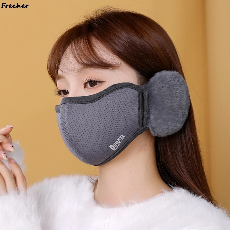 Thermal Earmuffs Winter Outdoor Warm Ear Protection Covers Windproof Face Mask 2-In-1 Cycling Skiing Mouth Cover Breathable