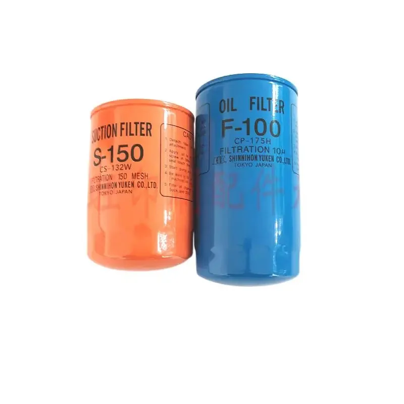 

1 pcs for Komori L40 printing press oil filter element F-100/S-150