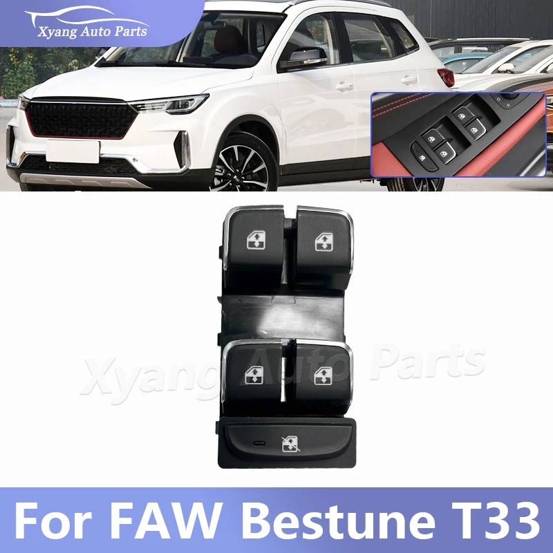 

Lifter Switch For FAW Bestune T33 Window Switch Glass Lifter Button