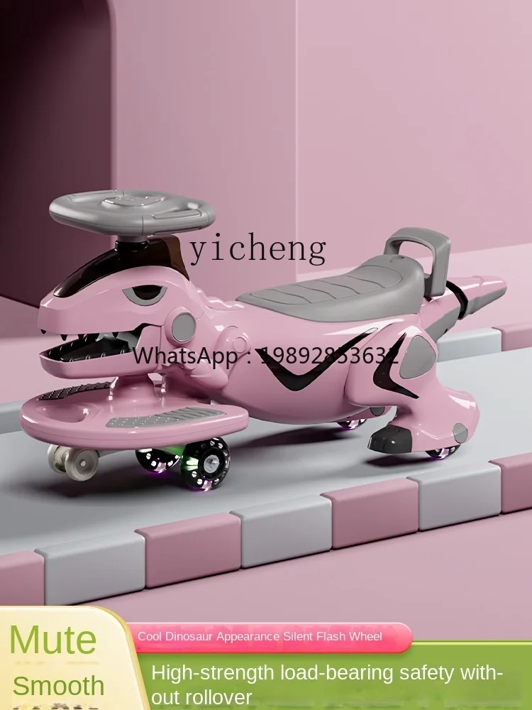 ZZ  Swing Car Children Luge Baby Sliding Anti-Flip Niuniu Adult Can Sit Toy Car Swing