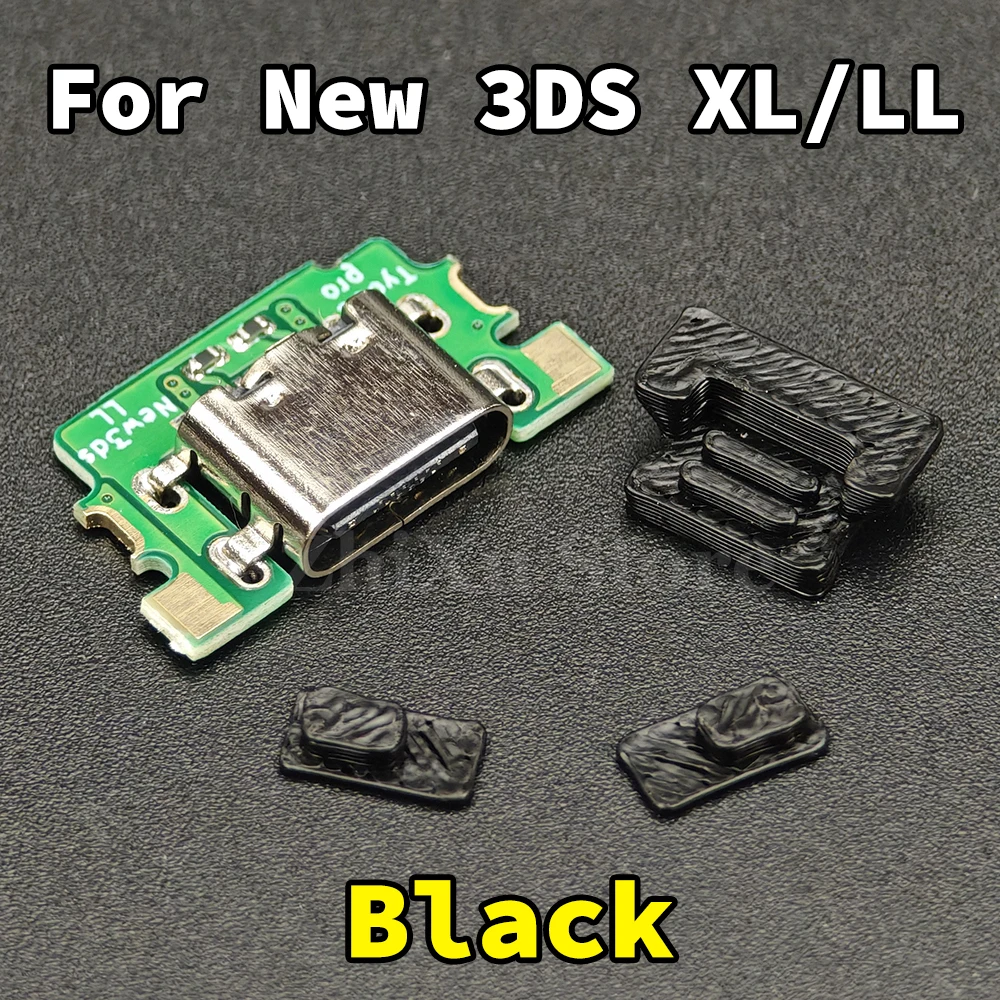 1 Set USB-C USB Type-C Charging Port For 3DS New 3DS XL LL For New 3DS 3DS XL LL