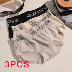 3PCS Seamless Panties Fashion Underpanties Traceless Lingerie Sports Woman Soft Sexy Briefs Underwear Women's Female Triangular