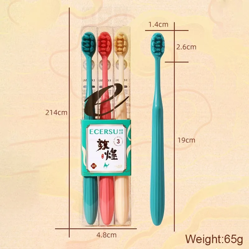 Chinese Style Antibacterial Toothbrush Adult Suit Couple's Small Head Ultra-Fine Soft Fur Household Travel Independent Packaging