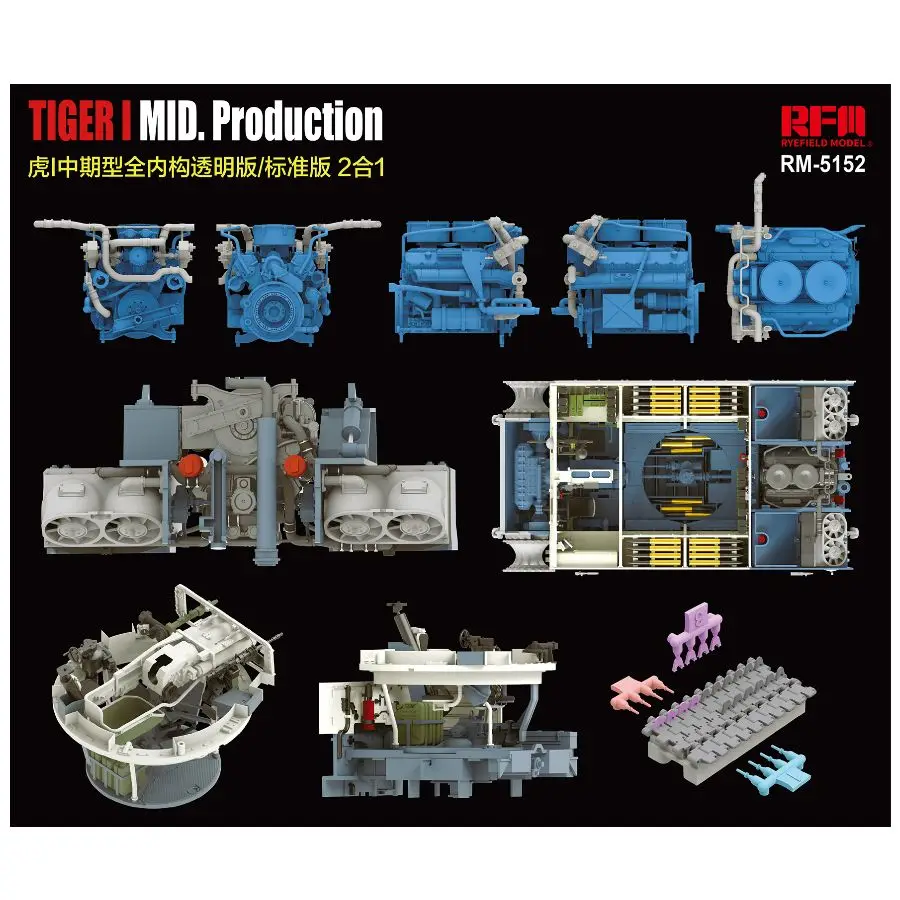 RYE FIELD 5152 1/35 Tiger I Mid. Produksi Cetak 3D Transparan / Standar 2 in 1 & 2030 Track Links yang Dapat Digunakan