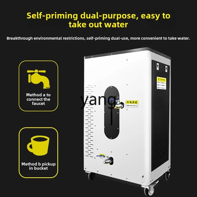 متجر غسيل السيارات LTT الخاص آلة التنظيف بالبخار التجارية ذات الضغط العالي قطعة أثرية