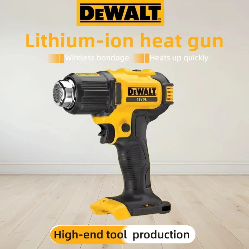 DEWALT DCE530N 20V Cordless Hot Air Gun | Multi-Purpose Thermal Blower for Heat Shrink Tubing & Welding（no battery）