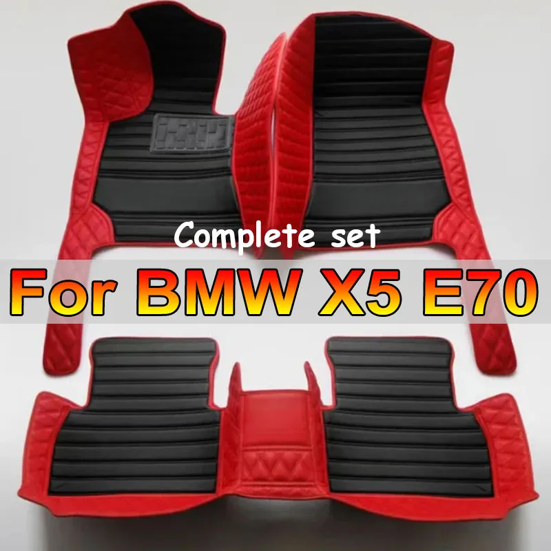 

Автомобильные коврики для BMW X5 E70 2006 2007 2008 2009 2010 2011 2012 2013