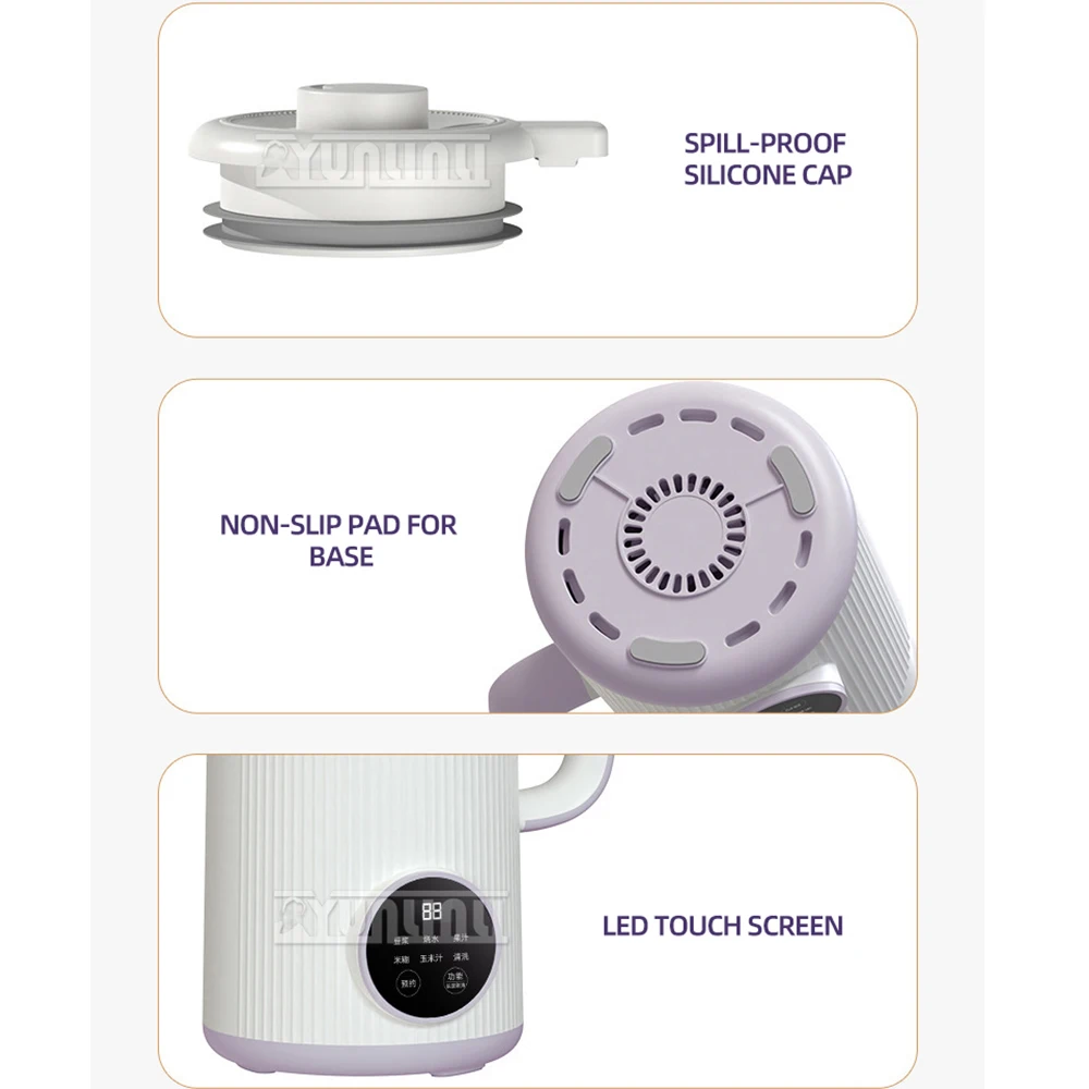 ماكينة تصنيع حليب فول الصويا المنزلية 1200 مللي متعددة الوظائف خلاط عصارة قواطع ماكينة القهوة