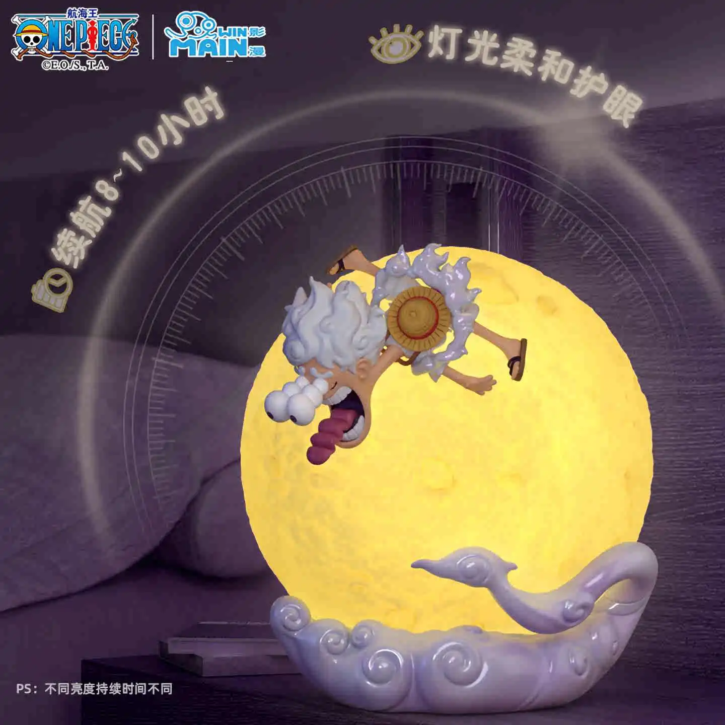 

One Piece Monkey D. Luffy Nico Nico Form Multi-Level Touch Night Light Anime Peripheral Action Figure Nightlight Collectible Toy