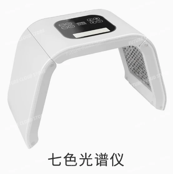 

Big row lamp beauty salon facial color light led photon skin rejuvenation instrument, spectrometer