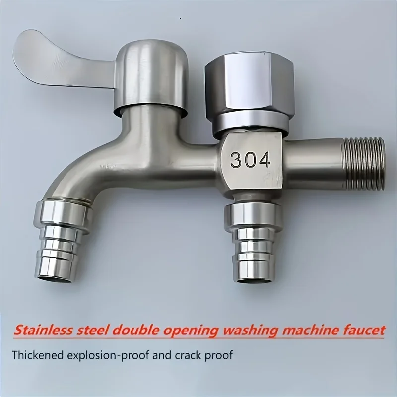 304 Stainless Steel Dual Outlet Tap for Washing Machines - 4 Point Connector, Brushed Finish, Burst Resistant, Rust Resistant