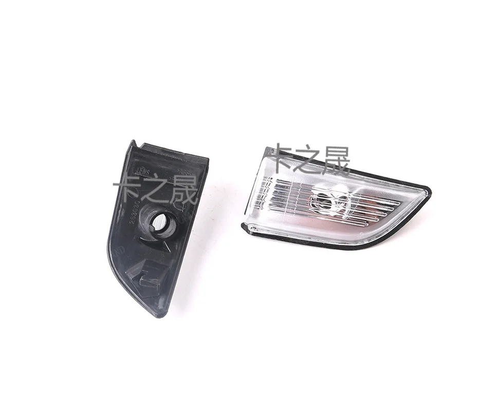 

Applicable To XC60 Reversing Mirror Light Reversing Mirror Turn Light 31217288 31217289