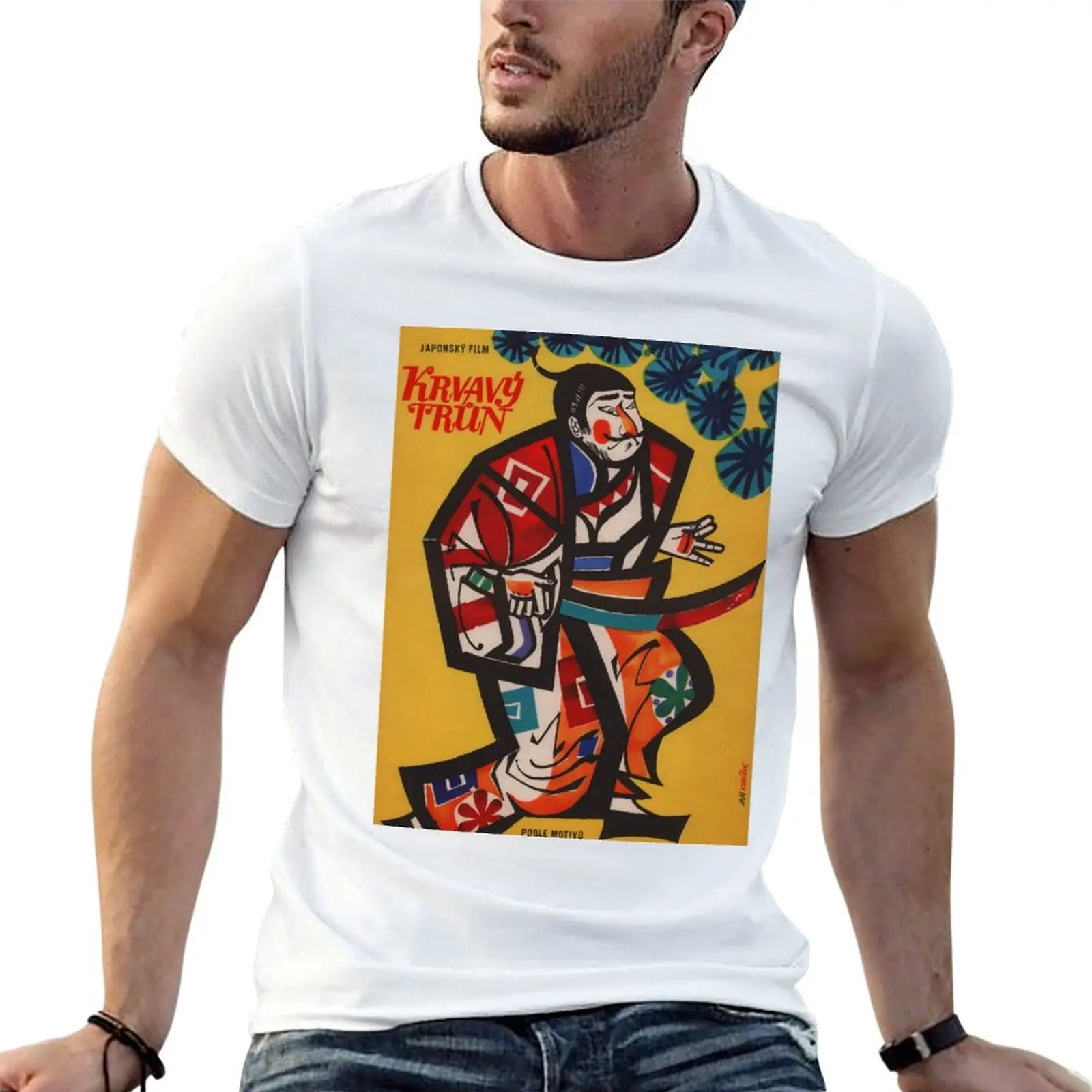 

T-Shirt t of shirts graphic shirt man t plain Czech Throne Blood man