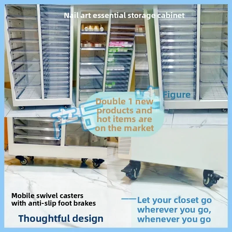 Makeup storage and finishing A4 file cabinet removable nail salon special flat bottom multi-layer transparent storage cabinet