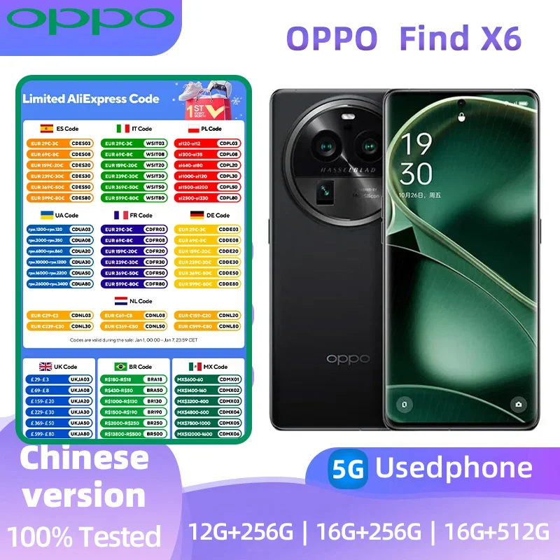 Oppo Find X6 5G Mobile Phone Android CPU Dimensity 9200 6.74inches ROM 256GB  50.0MP Camera 80W Charge 4800mAh used phone