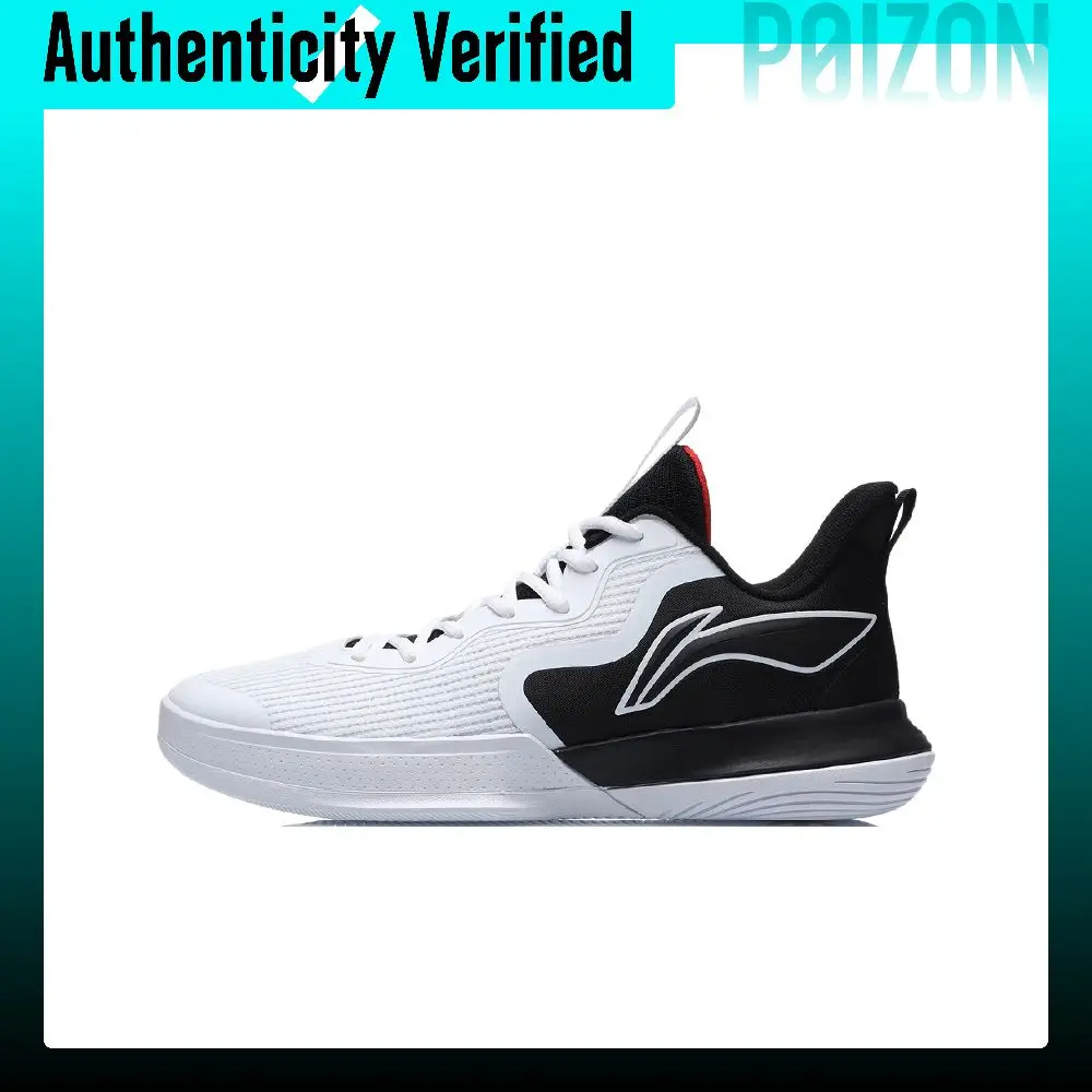 Li Ning Training Textile, Synthetic Leather, TPU Cushioning Slip Resistant Waterproof ABCR007-3