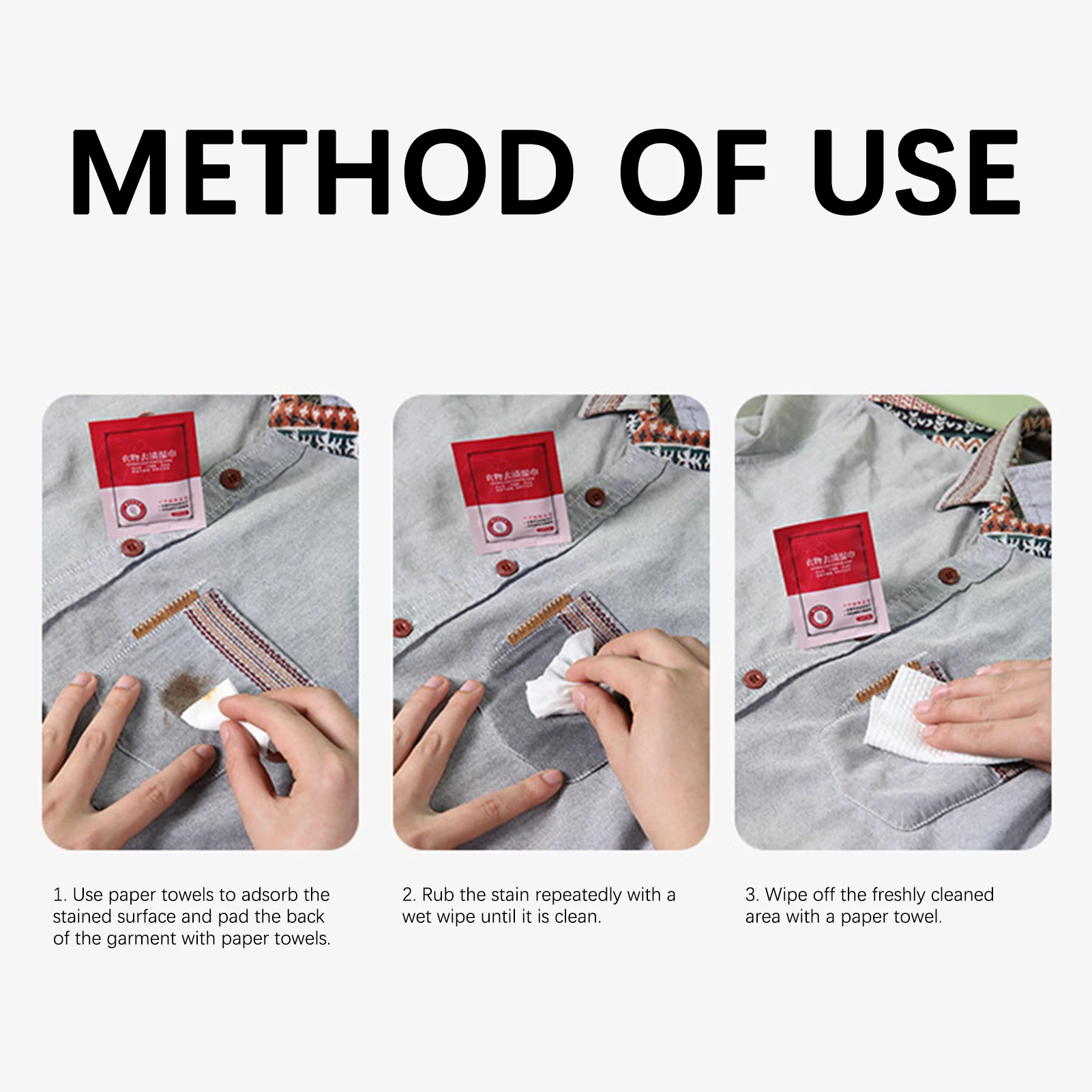 ملابس محمولة إزالة وصمة عار الرطبة مزيل وصمة عار للملابس حزمة الطوارئ وصمة عار الجناوين ، لإزالة وصمة الخزانة