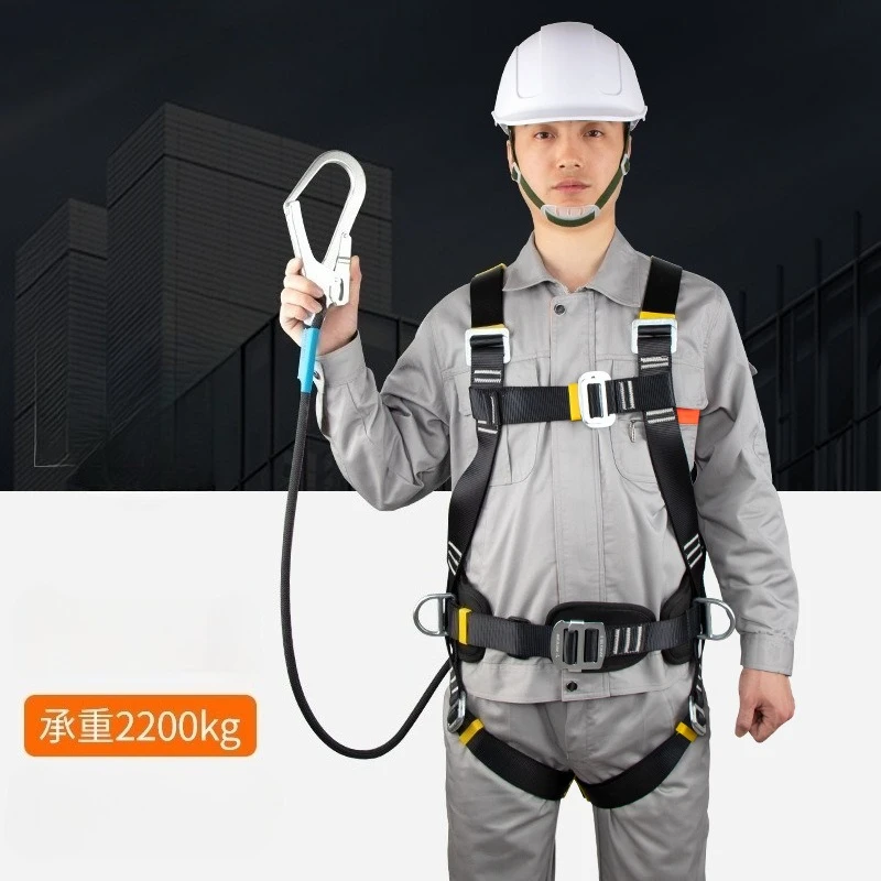 

Five-point High Altitude Work Safety Belt Full Body Safety Harness Outdoor Rock Climbing Training Protect Equipment Safety Rope