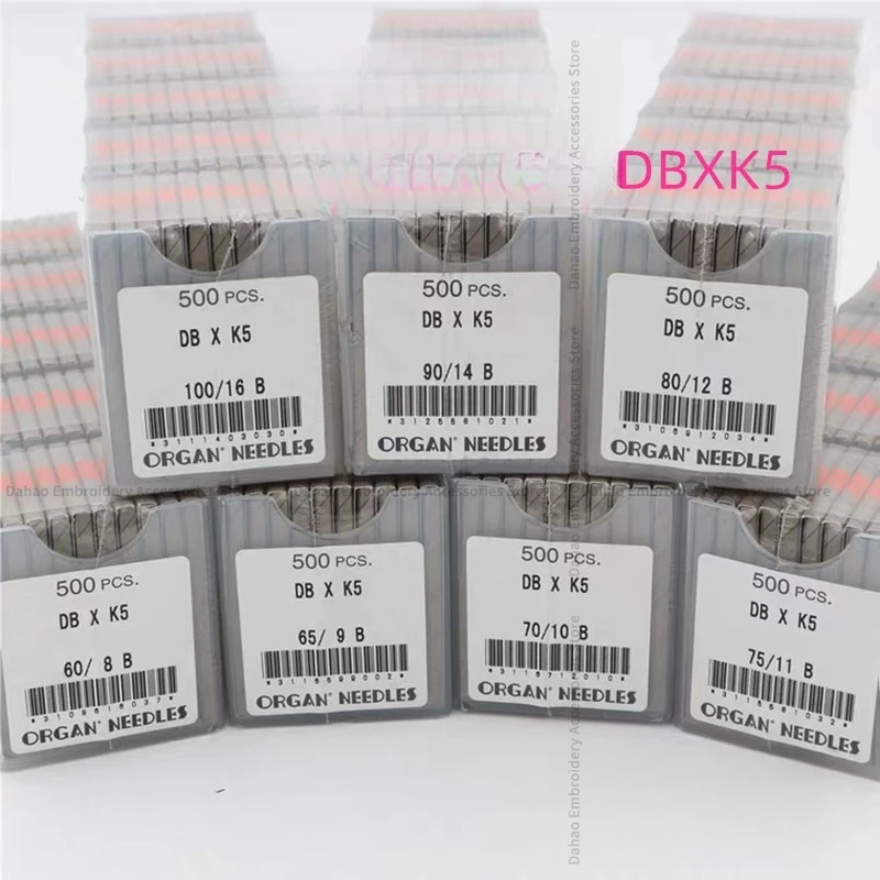 10PCS 1bag Organ Dbxk5 Db*k5 Needles Round Head Needle Tip B U 8 9 11 12 14 16 Computer Embroidery Machine Accessories