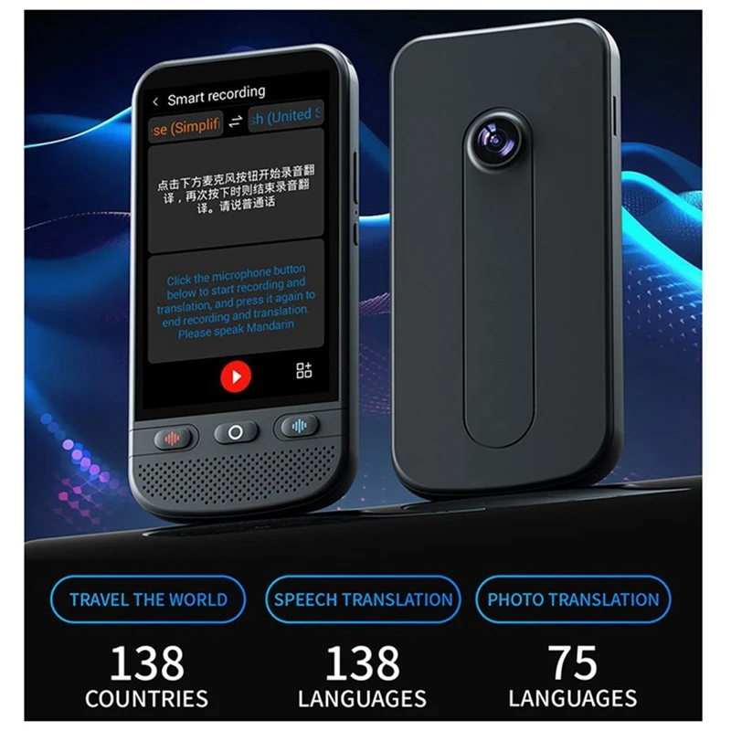 2025 New T7pro Real-Time Language Translator Voice Text Photo Translate Chatgpt Speak Freely Touch Screen Headphone Electronic - Image 4