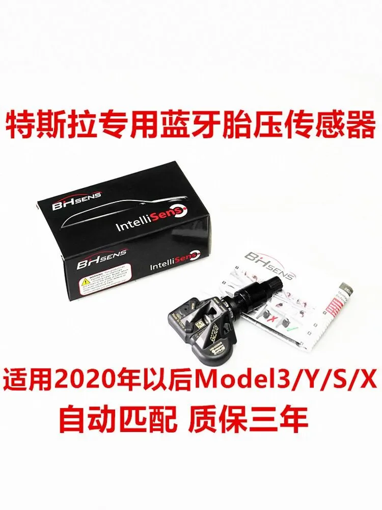 Modelya Model3modelS Tire Pressure Monitoring Sensor Tire Pressure Sensing Bluetooth Original