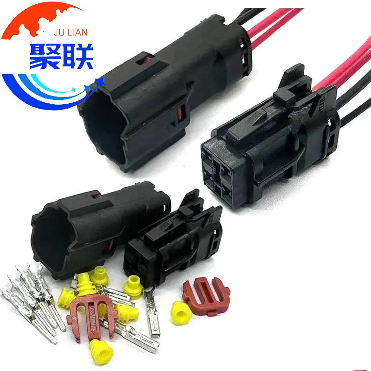 1Set 4Pin 7222-7444-30 7123-7444-30 MG640333-5 MG610331-5 Car Lights Waterproof Auto Wire Connector MG 640333-5 MG 610331-5