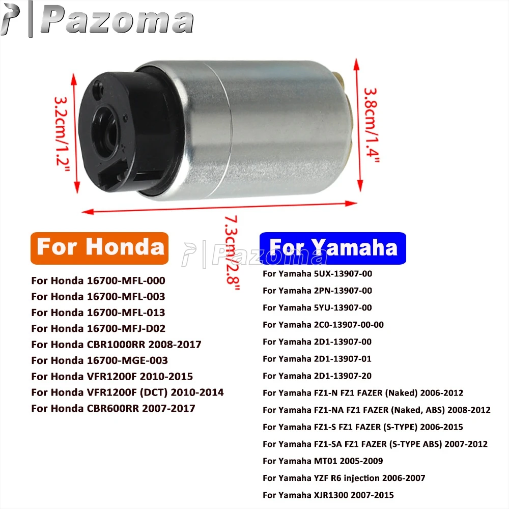 مضخة وقود للدراجات النارية لهوندا ، CBR600RR ، CBR1000RR ، VFR1200 ، 16700-MFL-000 ، 16700-MFL-003 ، 16700-MFL-003 ، 16700-MFJ-D02 ، 16700-MGE-003 #2
