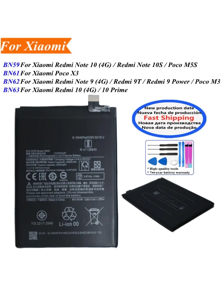 Bateria BN61 BN62 BN63 BN59 do Xiaomi Redmi Note 10 4G / Note 10S / Note 9 / Redmi 9 Power 10 Prime Mi Poco M5S M3 X3 — zdjęcie produktu 6