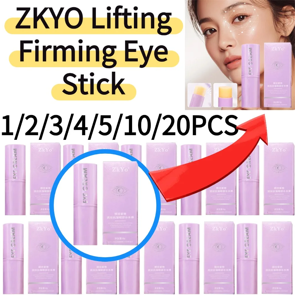 

Сыворотка для глаз ZKYO: 1/2/3/5/10/20 шт. – Подтягивающая и укрепляющая, глубоко питающая кожу вокруг глаз, разглаживающая мелкие морщины, для ежедневного ухода.