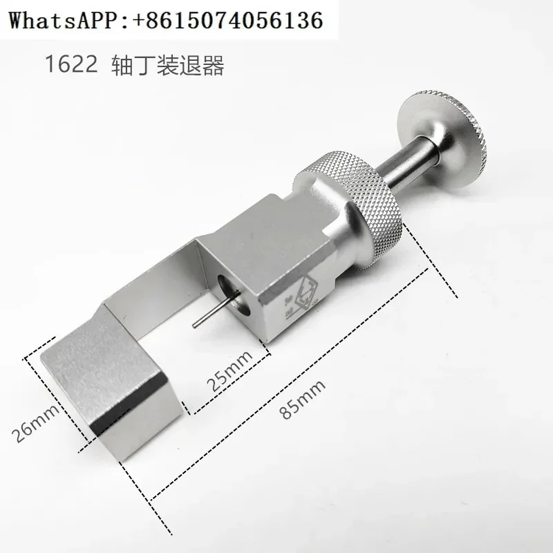 Rotary P-alace Piano Tuning Tool Maintenance Tool 1632 Axle Ding Device Axle Nailer Shenda Needle Retractor
