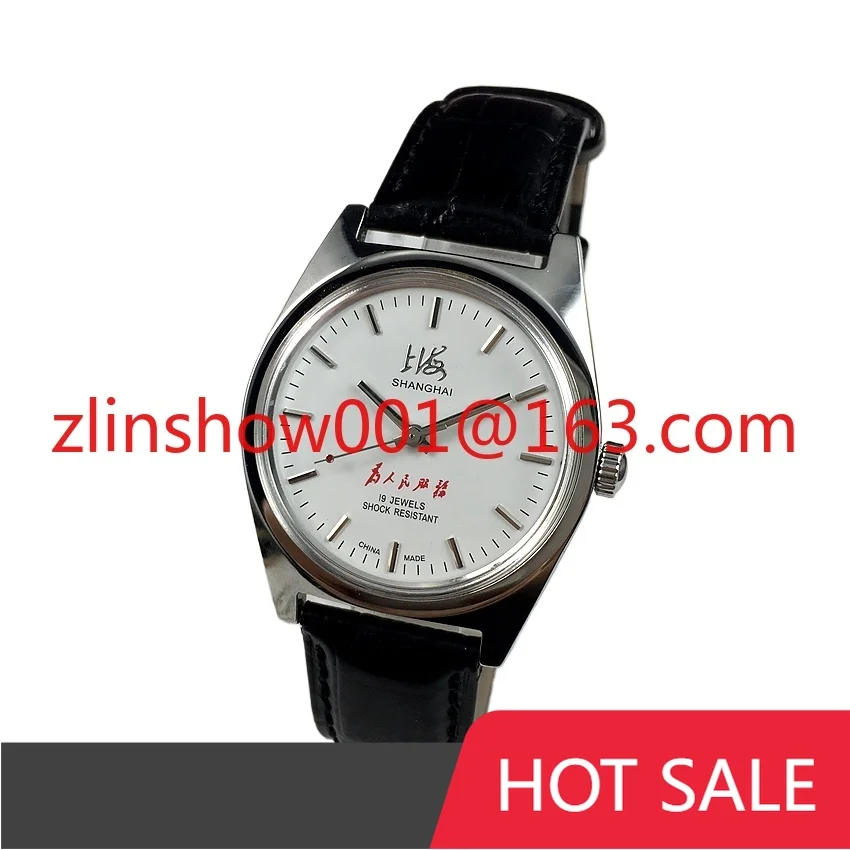 

Original Shanghai brand 7120 all-steel manual mechanical men's watch, diameter 37mm