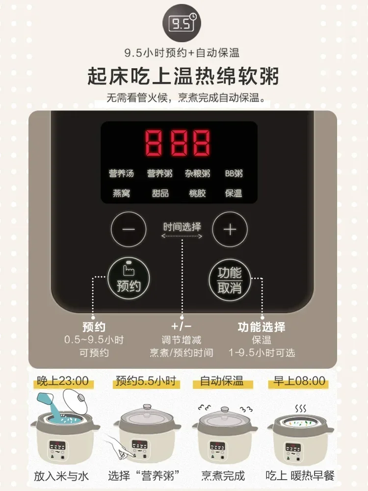 Electric stew pot new home electric stew pot waterproof stew soup porridge pot